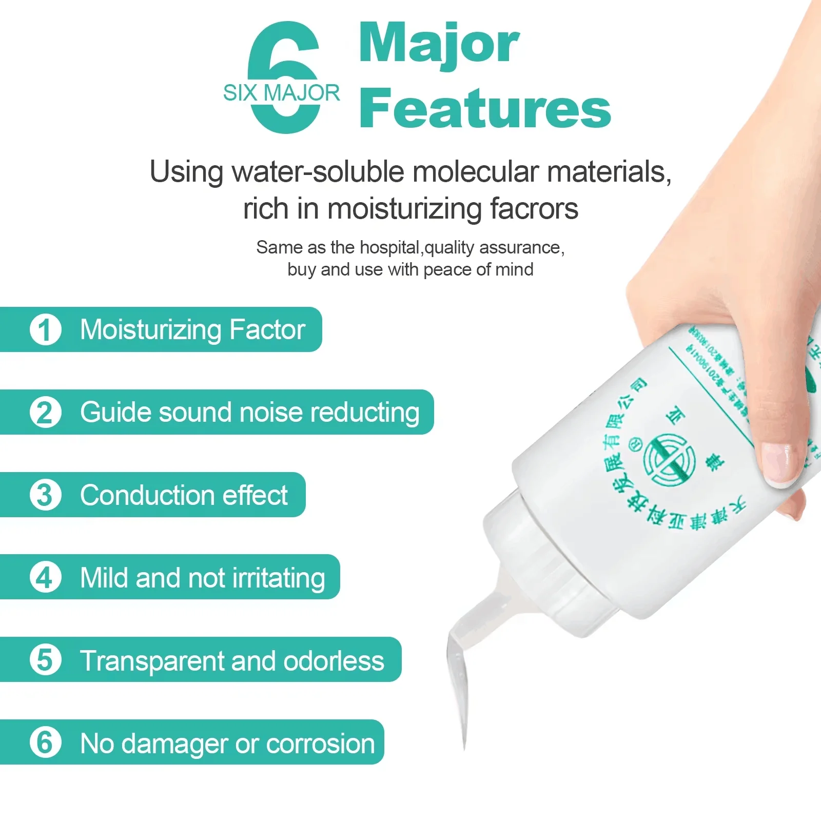 2PCS Ultrasonic Transmission G - Hair Removal Cream 리뷰 및 가격